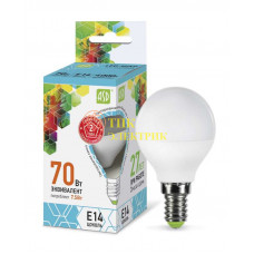 Лампа светодиодная LED-шар-standard 7.5Вт шар 4000К белый E14 675лм 160-260В 4690612003979