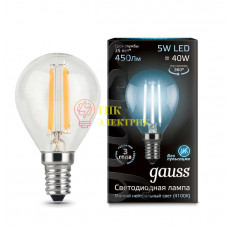 Лампа светодиодная Filament Шар E14 5Вт 4100К 105801205