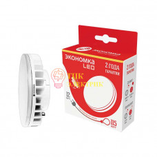 Лампа светодиодная LED GX53 12Вт 160-260В 1100лм 3000К Eco_LED12wGX53FR30 Лампа светодиодная LED GX53 12Вт 160-260В 1100лм 3000К Eco_LED12wGX53FR30