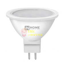 Лампа светодиодная LED-JCDR-VC 11Вт 230В GU5.3 4000К 820Лм 4690612020358
