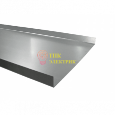 Лоток PNK-300*50*2500*10 неперфорированный простой