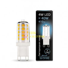 Лампа светодиодная LED G9 4Вт AC185-265В 4100К керамика 107309204 Лампа светодиодная LED G9 4Вт AC185-265В 4100К керамика 107309204