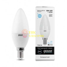 Лампа светодиодная LED Elementary Candle 6Вт E14 6500К 33136