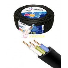Кабель ВВГ-П 3х1.5 Ч (бухта 50м) (шт) KOC_VVGp3x1.5_50mB