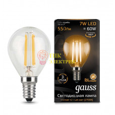 Лампа светодиодная Filament Шар E14 7Вт 2700К 105801107