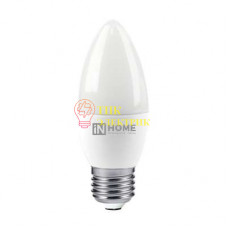 Лампа светодиодная LED-СВЕЧА-VC 11Вт 230В E27 4000К 820Лм 4690612020495