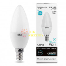 Лампа светодиодная LED Elementary Candle E14 8Вт 4100К 33128