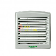 Решетка выпускная 125х125 цвет RAL7035 NSYCAG125LPF