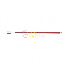 Коннектор 71 488 NLSC-RGB10mm-W-PC-IP20 71488