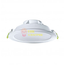 Светильник 94 838 NDL-P1-25W-840-WH-LED (аналог Downlight КЛЛ 2х26) 94838