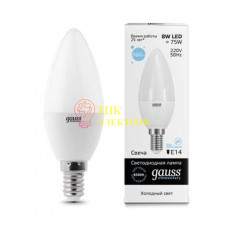 Лампа светодиодная LED Elementary Candle 8Вт E14 6500К 33138