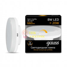 Лампа светодиодная Led GX53 8Вт 3000К диммируемая 108408108-D
