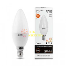 Лампа светодиодная LED Elementary Candle E14 8Вт 2700К 33118