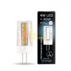 Лампа светодиодная LED G4 4Вт 12В 4100К керамика 207307204 Лампа светодиодная LED G4 4Вт 12В 4100К керамика 207307204