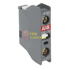 Контакт дополнительный 1НЗ CA5-01 1SBN010010R1001 Контакт дополнительный 1НЗ CA5-01 1SBN010010R1001