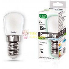 Лампа светодиодная LED2-T26/845/E14 2Вт 220В 13154