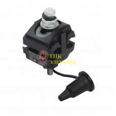 Зажим ответвительный изолированный ЗОИ 16-95/2.5-35 ECOLINE UZA-11-D02-D35-ECLN