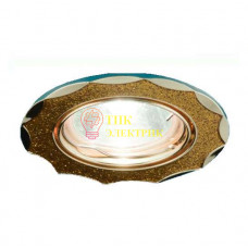 Светильник Orient 51 1 48 литой поворот. комбинир. MR16 зол./зол./зол. MR16 IT8045
