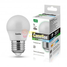 Лампа светодиодная LED5-G45/845/E27 5Вт шар 4500К белый E27 405лм 220-240В 12030