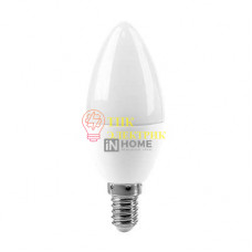Лампа светодиодная LED-СВЕЧА-VC 8Вт 230В E14 4000К 600Лм 4690612020433
