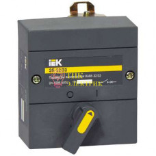 Электропривод ЭП 32/33 SVA10D-EP