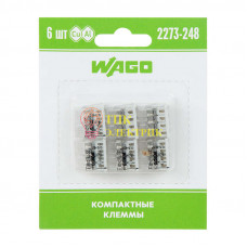 Клемма 8-х проводн. для распред. короб. (с контактн. пастой "Alu-Plus") 2273-248 (уп.6шт) WAGO 07-5145-06
