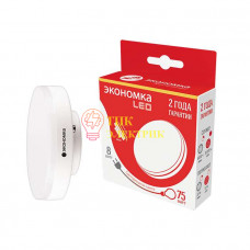 Лампа светодиодная LED GX53 8Вт 160-260В 740лм 3000К Eco_LED8wGX53FR30 Лампа светодиодная LED GX53 8Вт 160-260В 740лм 3000К Eco_LED8wGX53FR30