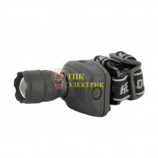 Фонарь налобный LED 5354 (1Вт LED ZOOM 3 режима; 3хR03 сер.) 11549