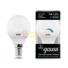 Лампа светодиодная Led Globe-dim E14 7Вт 4100К диммируемая 105101207-D