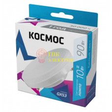 Лампа светодиодная LED 10Вт 220В GX53 4500К Lksm_LED10wGX5345C Лампа светодиодная LED 10Вт 220В GX53 4500К Lksm_LED10wGX5345C