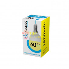 Лампа светодиодная LED BASIC GL45 7.5Вт 220В E14 3000К LkecLED7.5wGL45E1430