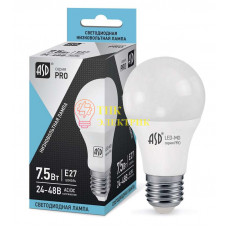 Лампа светодиодная низковольтная LED-MO-24/48V-PRO 7.5Вт 24-48В E27 4000К 600Лм 4690612006963