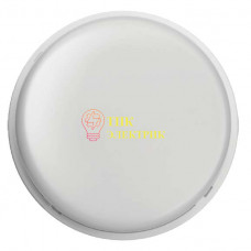 Светильник LED 61 987 OBL-R2-7-4K-WH-IP65-LED ( Аналог НПП) 61987 Светильник LED 61 987 OBL-R2-7-4K-WH-IP65-LED ( Аналог НПП) 61987