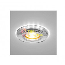 Светильник Bohemia LED 51 7 70 декор. огран. стекло со светодиод. подсвет. MR 16 прозрачная IT8702 Светильник Bohemia LED 51 7 70 декор. огран. стекло со светодиод. подсвет. MR 16 прозрачная IT8702