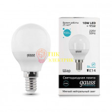 Лампа светодиодная LED Elementary Globe 10Вт E14 4100К 53120