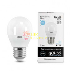 Лампа светодиодная LED Elementary Globe 8Вт E27 6500К 53238