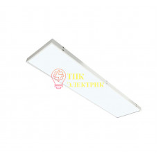 Светильник Levanto LED 2х1750 A554 T840 ECO 1023919