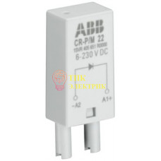 Варистор LEDCR-P/M-92CV 110-230В AC/DC зел. 1SVR405655R1100 Варистор LEDCR-P/M-92CV 110-230В AC/DC зел. 1SVR405655R1100