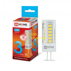 Лампа светодиодная LED-JC-VC 3Вт 12В G4 4000К 270Лм 4690612019796