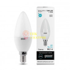 Лампа светодиодная LED Elementary Candle 10Вт E14 4100К 33120