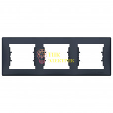 Рамка 3-м Sedna горизонт. графит SDN5800570