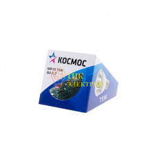 Лампа галогенная MR16 75Вт 12В GU5.3 EYCc LKsmMR1612V75W