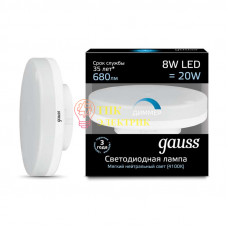 Лампа светодиодная Led GX53 8Вт 4100К диммируемая 108408208-D