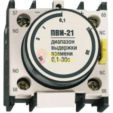 Приставка ПВИ 21 0.1-30 сек KPV20-11-1