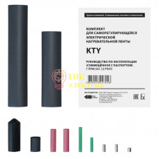Комплект KTY 2187325 Комплект KTY 2187325