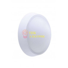 Светильник светодиодный ДПБ 20Вт WT045C LED20/NW PSU CFW L1665 200мм IP65 911401735862 / 871016333530899