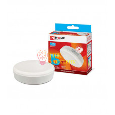 Лампа светодиодная LED-GX53-VC15Вт 230В 4000К 1200Лм 4690612020822