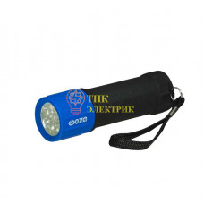 Фонарь P1-L09-bu син./черн. 4895205001275