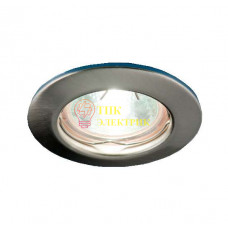 Светильник Sfera 51 0 06 штампов. неповорот. MR16 никель IT8093