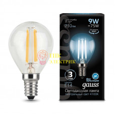 Лампа светодиодная Filament Шар E14 9Вт 4100К 105801209